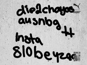 August 12, 2022