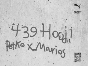 August 25, 2022