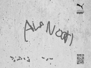 August 25, 2022